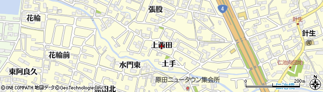 福島県郡山市大槻町（上西田）周辺の地図