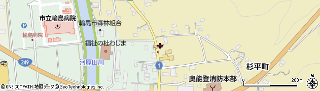 河原田郵便局周辺の地図
