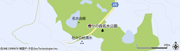 新潟県長岡市西中野俣3997周辺の地図