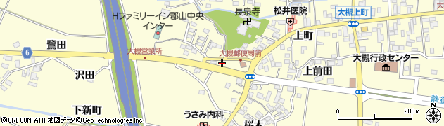 福島県郡山市大槻町三角田3周辺の地図