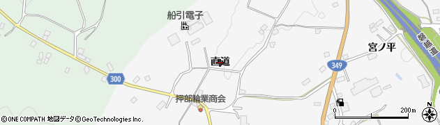 福島県田村市船引町門沢（直道）周辺の地図