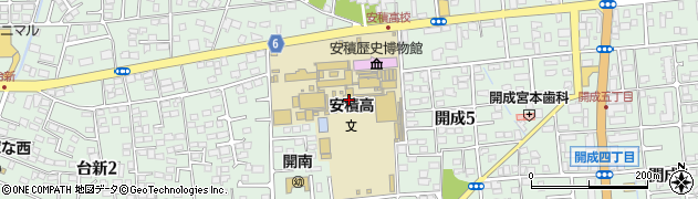 福島県立安積高等学校周辺の地図