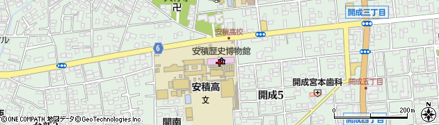 安積歴史博物館周辺の地図