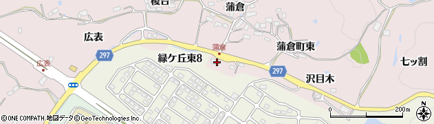 福島県郡山市蒲倉町（前田）周辺の地図