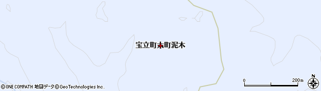 石川県珠洲市宝立町（大町泥木）周辺の地図