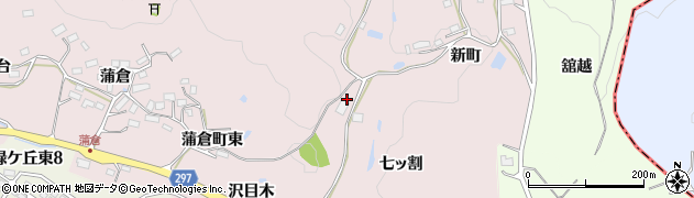 福島県郡山市蒲倉町（七ッ割）周辺の地図