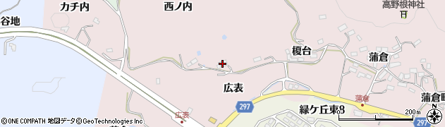 福島県郡山市蒲倉町広表55周辺の地図
