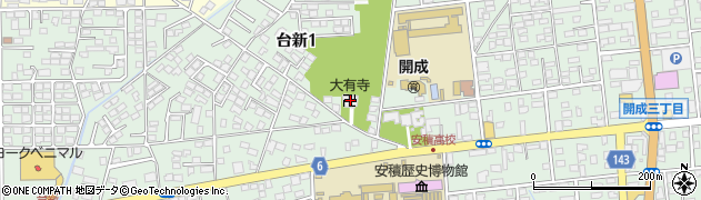 大有寺周辺の地図
