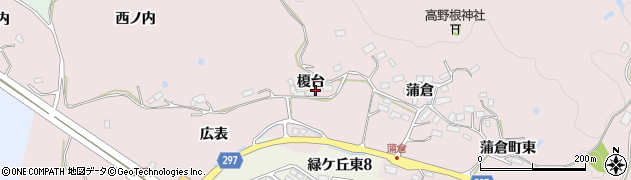 福島県郡山市蒲倉町（榎台）周辺の地図
