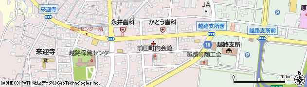 メガネの朝日堂　来迎寺店周辺の地図