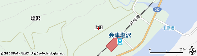 福島県只見町（南会津郡）塩沢（上田）周辺の地図