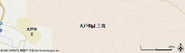 福島県会津若松市大戸町大字上三寄周辺の地図