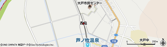 福島県会津若松市大戸町上三寄（香塩）周辺の地図
