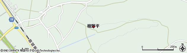 福島県田村市大越町下大越檀野平周辺の地図
