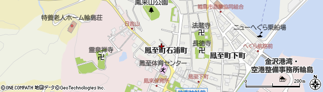 石川県輪島市鳳至町（石浦町）周辺の地図