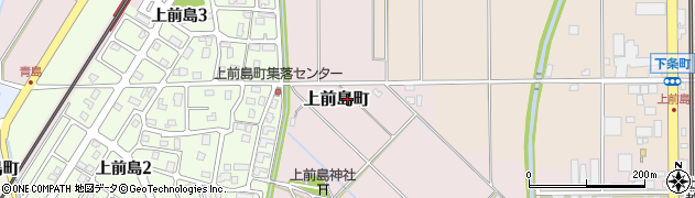 新潟県長岡市上前島町周辺の地図