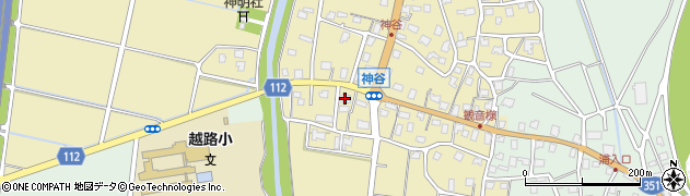 新潟県長岡市神谷1421周辺の地図
