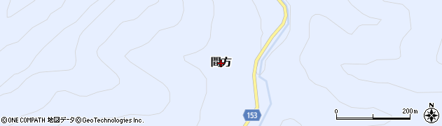 福島県三島町（大沼郡）間方周辺の地図