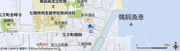 北陸中日新聞鵜飼専売所周辺の地図