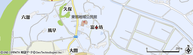 福島県郡山市阿久津町（富士坊）周辺の地図