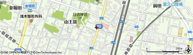 久保田郵便局 ＡＴＭ周辺の地図