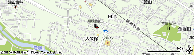 興和鐵工株式会社周辺の地図