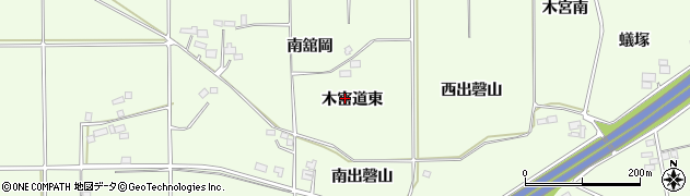 福島県郡山市片平町木宮道東周辺の地図