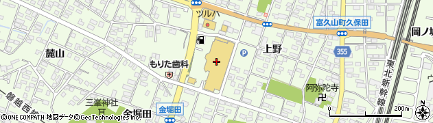 うさちゃんクリーニングヨークベニマル富久山店周辺の地図