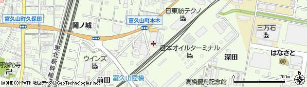 有限会社佐藤工業所周辺の地図