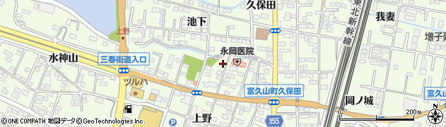 ベース薬局富久山店周辺の地図
