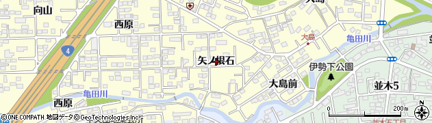 福島県郡山市富田町（矢ノ根石）周辺の地図