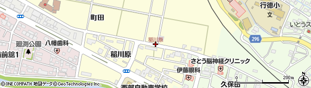 稲川原周辺の地図
