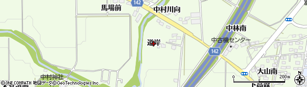 福島県郡山市片平町（道岸）周辺の地図