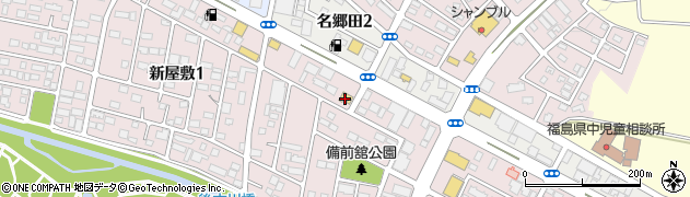 クリーニング専科　郡山富田店周辺の地図