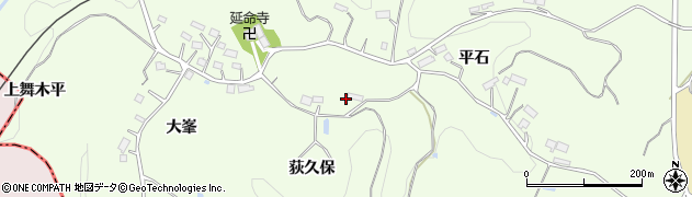 福島県三春町（田村郡）上舞木（荻久保）周辺の地図
