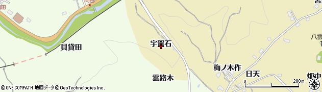福島県三春町（田村郡）鷹巣（宇賀石）周辺の地図