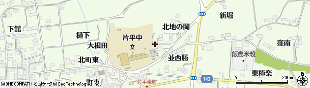 福島県郡山市片平町（大笠松）周辺の地図