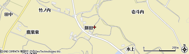福島県三春町（田村郡）鷹巣（餅田）周辺の地図