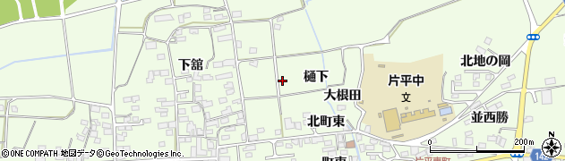 福島県郡山市片平町（樋下）周辺の地図