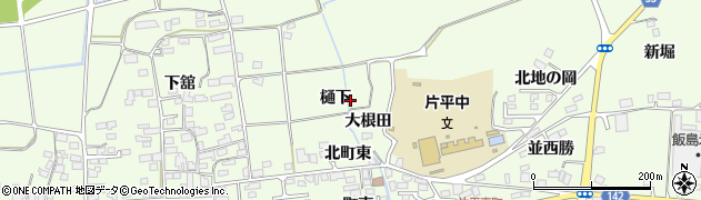 福島県郡山市片平町（梅木平）周辺の地図
