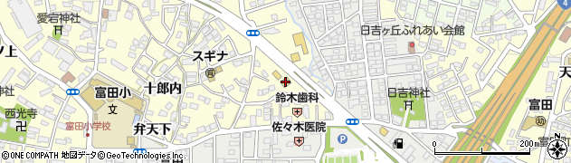 かつ丸　郡山富田店周辺の地図