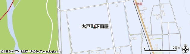 福島県会津若松市大戸町下雨屋周辺の地図