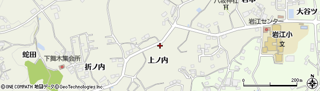 福島県三春町（田村郡）下舞木（上ノ内）周辺の地図