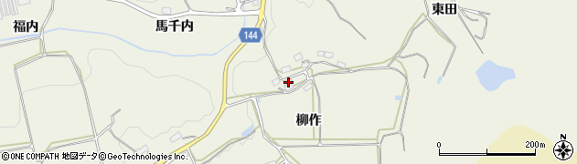 福島県田村郡三春町貝山柳作49周辺の地図