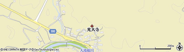 福島県田村市船引町芦沢（光大寺）周辺の地図