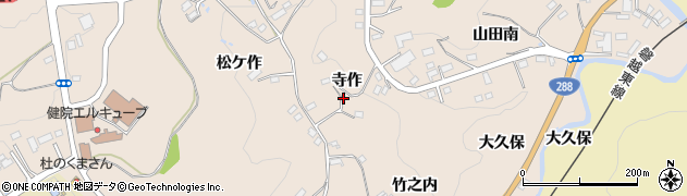 福島県三春町（田村郡）山田（寺作）周辺の地図