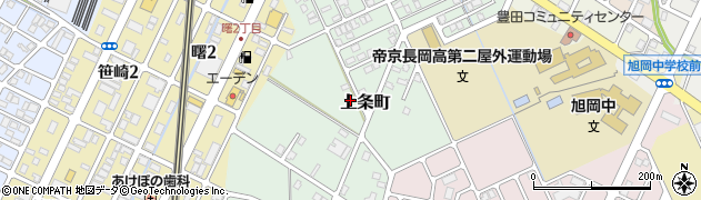 新潟県長岡市上条町270周辺の地図