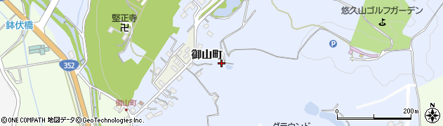 新潟県長岡市御山町周辺の地図