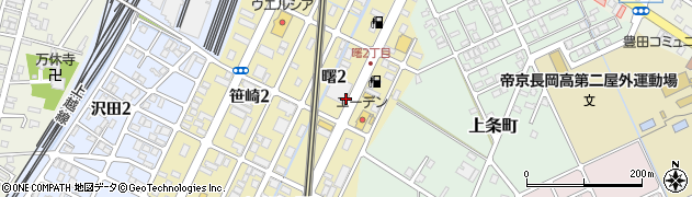 新潟県長岡市曙周辺の地図