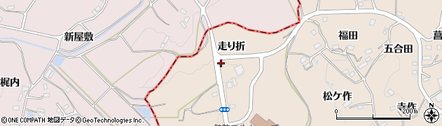 福島県三春町（田村郡）山田（走り折）周辺の地図